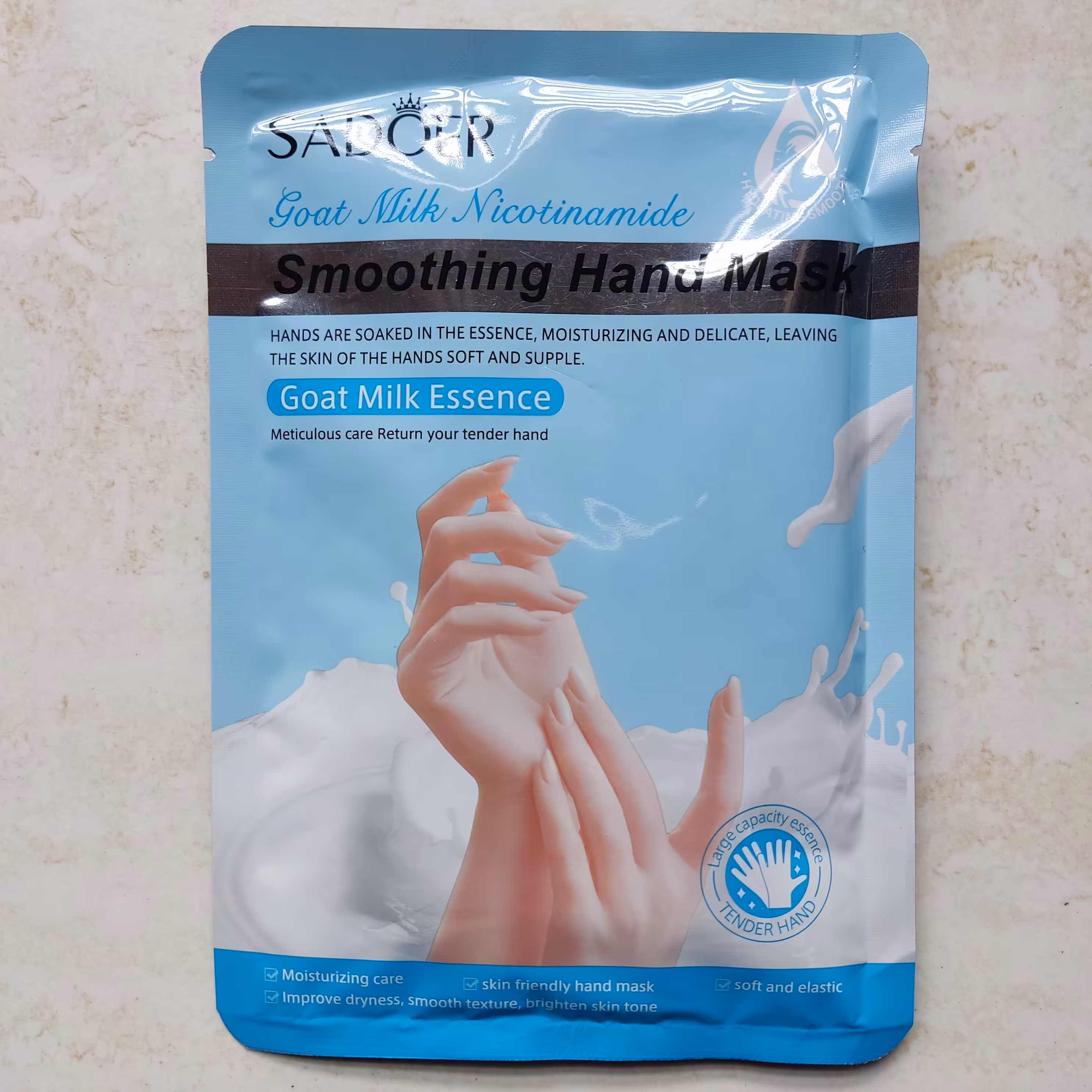 ماسک دست شیر بز  سادور  35 گرم  (آرایشی بهداشتی افلاک)