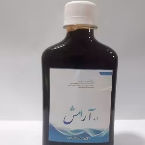 شربت آرامش گیاهی 250 گرم شربت خواب آور