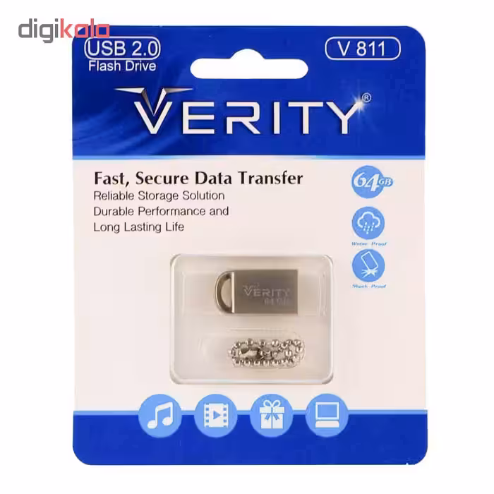 فلش مموری وریتی مدل v811 ظرفیت 64 گیگابایت