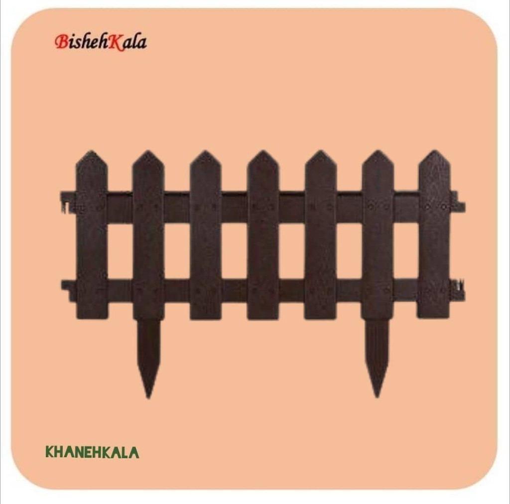 حصار باغچه کد 1