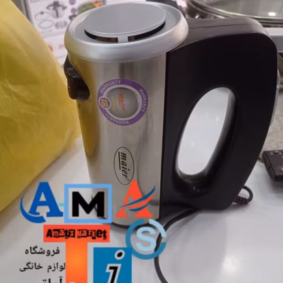 همزن دستی مایر MR-99