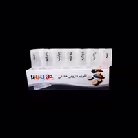تقویم دارویی هفتگی برند فناورطب 
