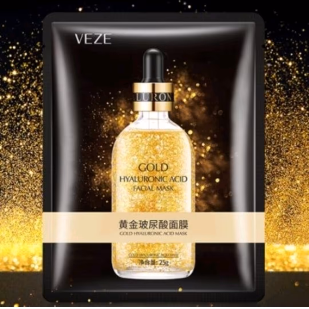 ماسک سرم طلای 24 عیار ایمیجز 