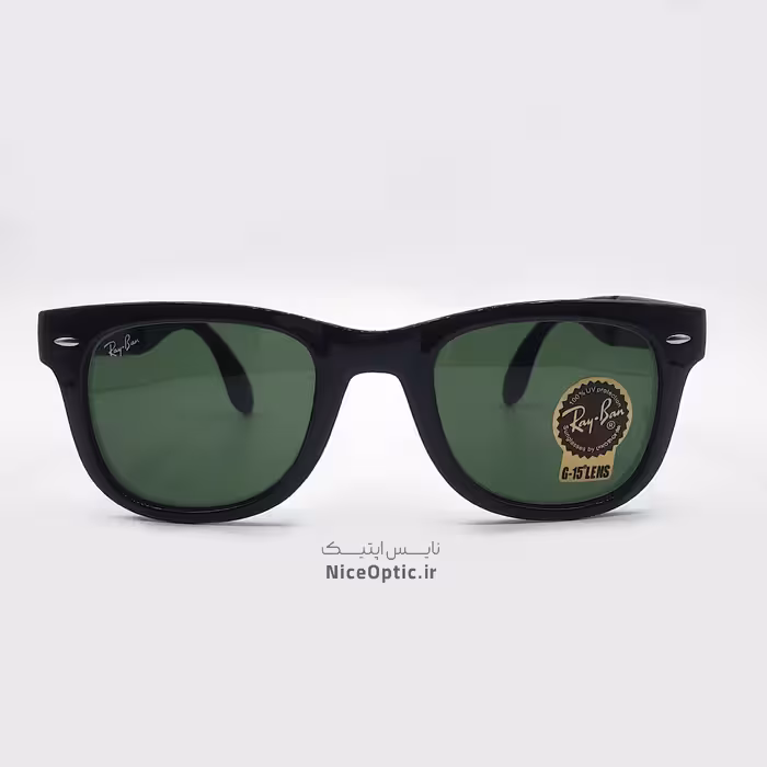 عینک آفتابی ویفرر تاشو ریبن مدل 4105 مشکی زنانه و مردانه کائوچو شیشه کریستال ضدخش