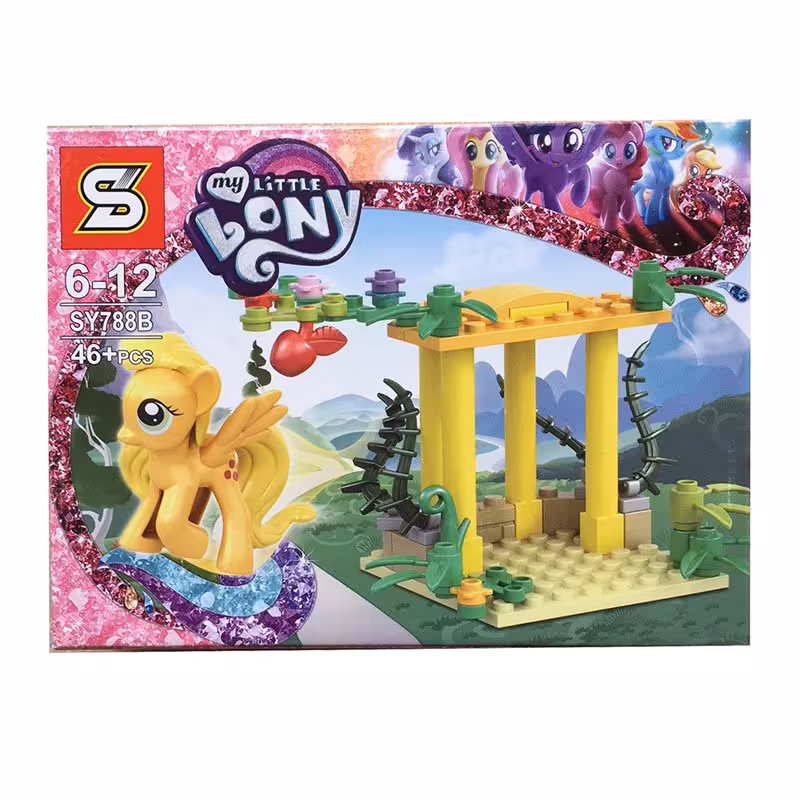 لگو طرح پونی زرد مدل 788