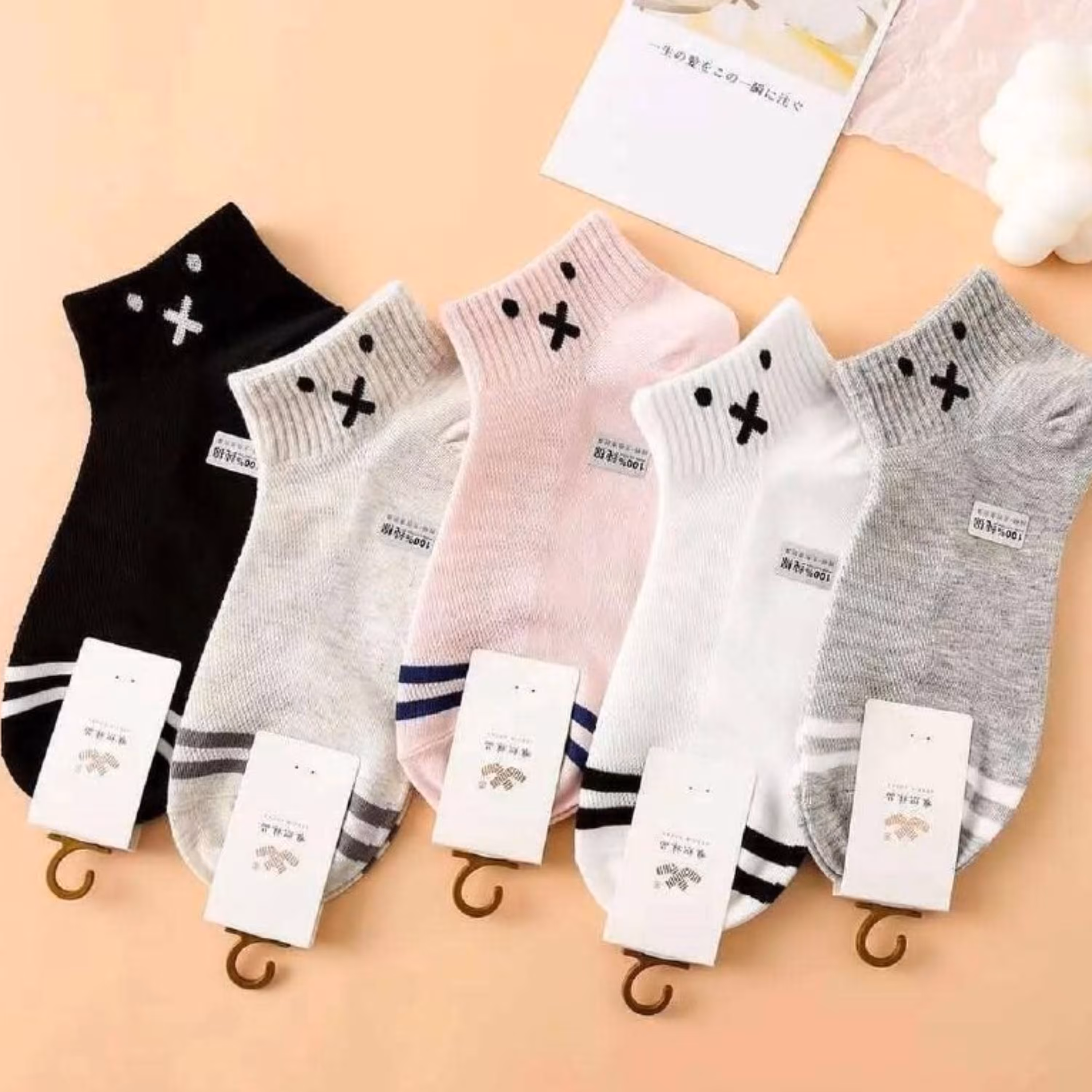 جوراب مچی اسپرت دهن ضربدری