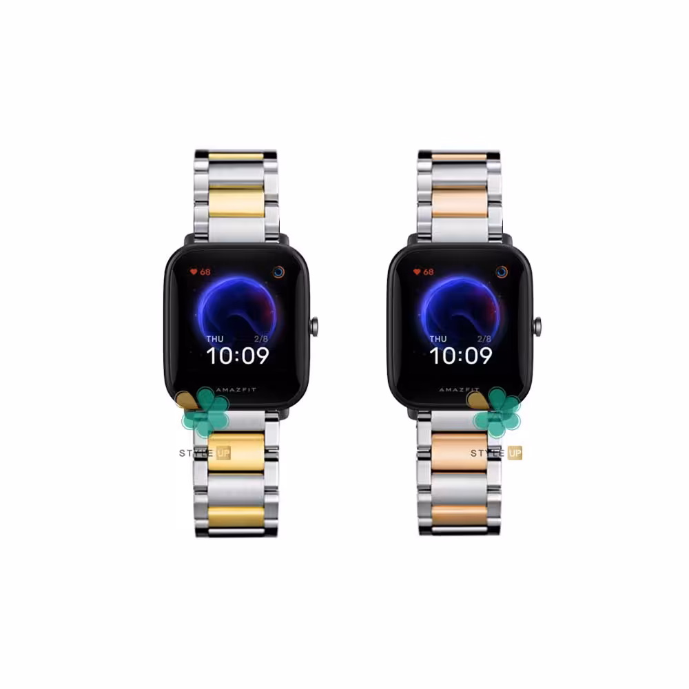 بند متال ساعت شیائومی Amazfit Bip U مدل Hampton