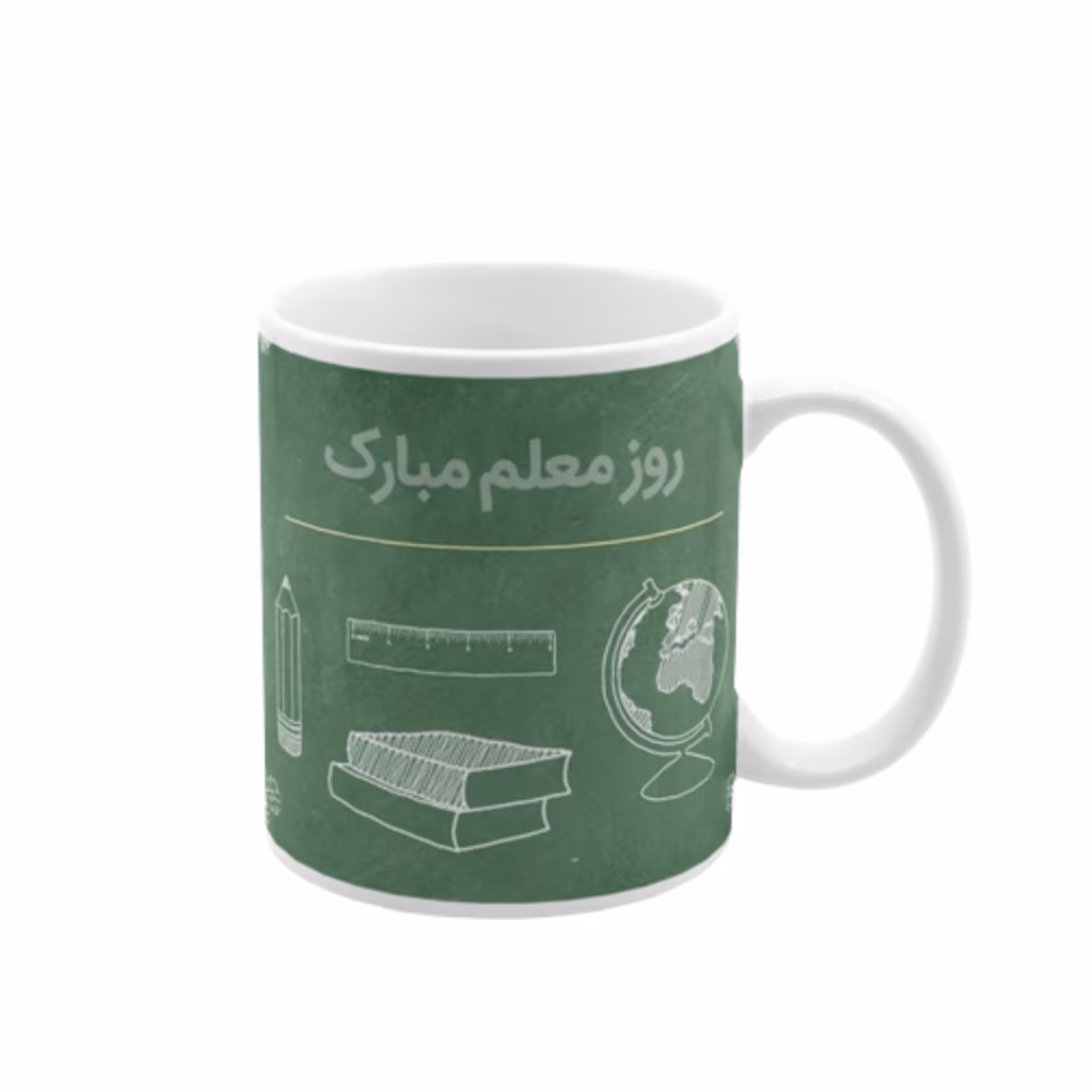 ماگ روز معلم 2 