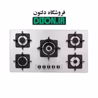 گاز استیل البرز مدل S 5913