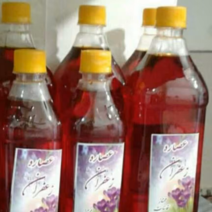 عصاره زعفران قائنات مشهد  (پخش کننده در قم)