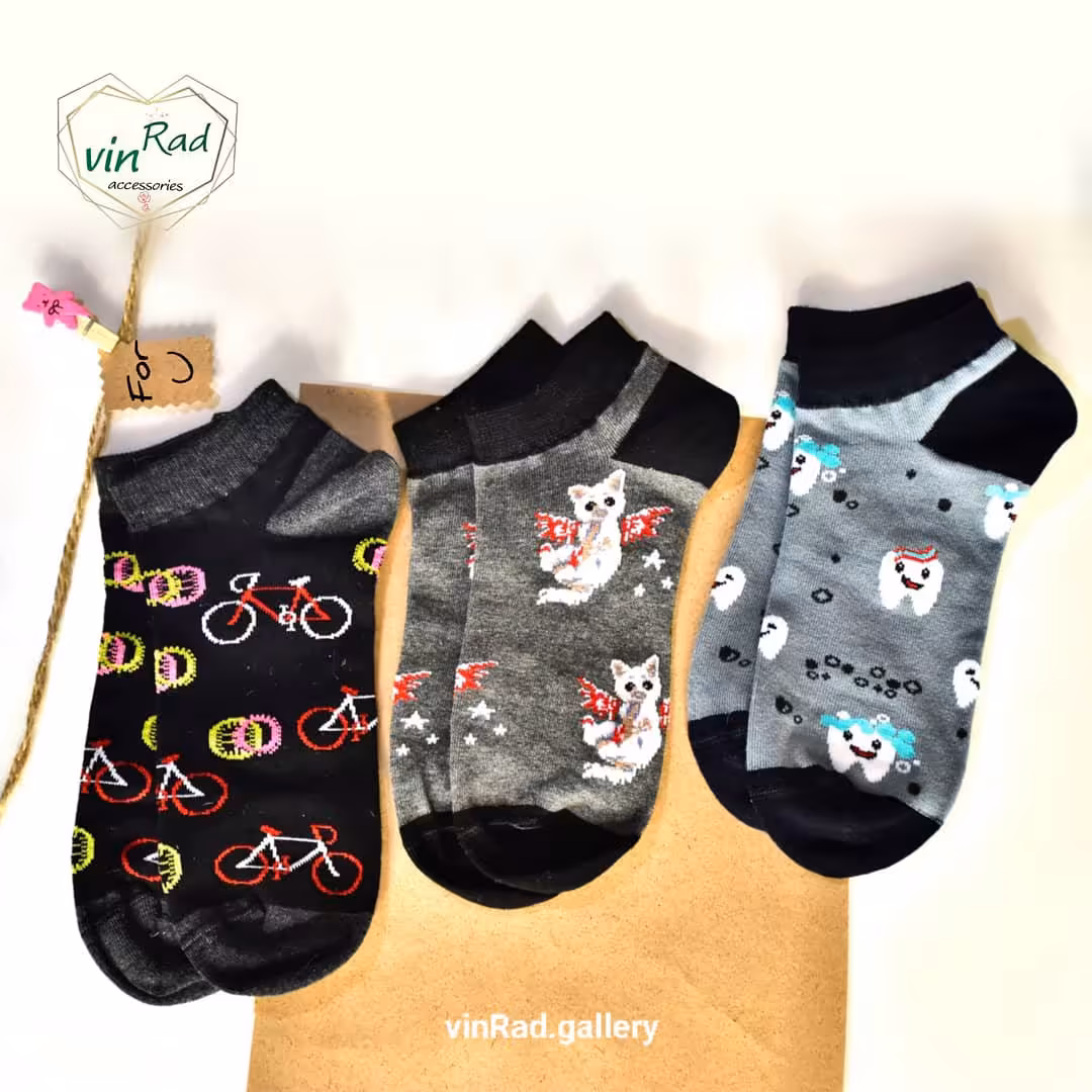 جوراب بامبو طرحدار