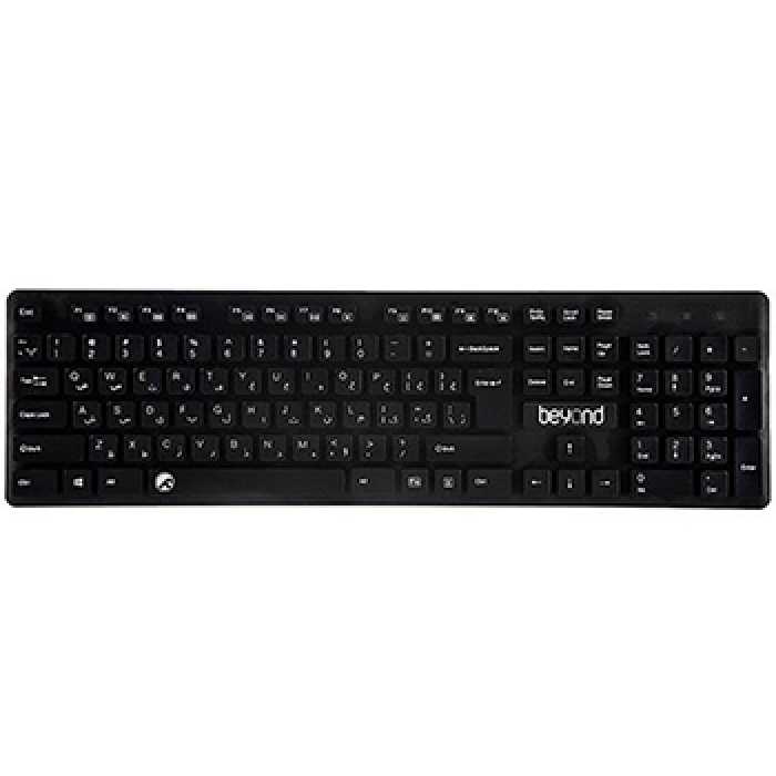 قیمت خرید کيبورد بياند 2235 کد4335 | Beyond FCR2235 Keyboard