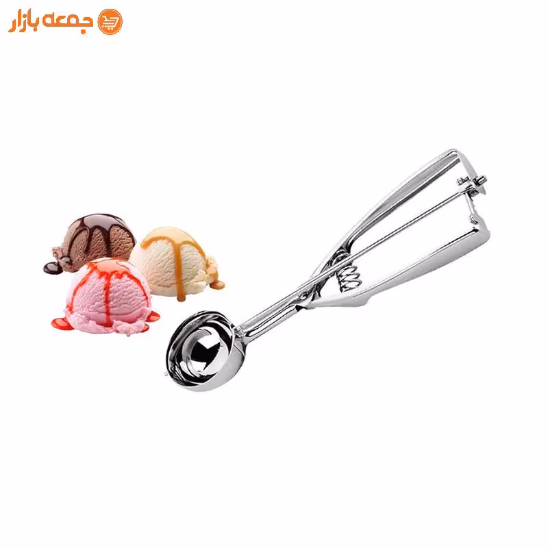 اسکوپ بستنی فلزی