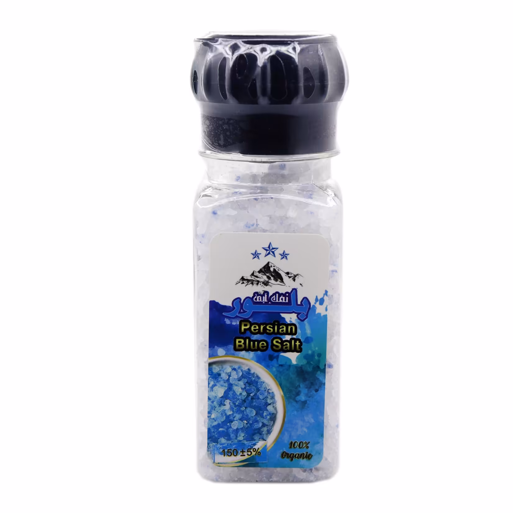 نمک آبی اصل 190 گرمی