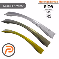 دستگیره کابینت لوکس مدل PM355