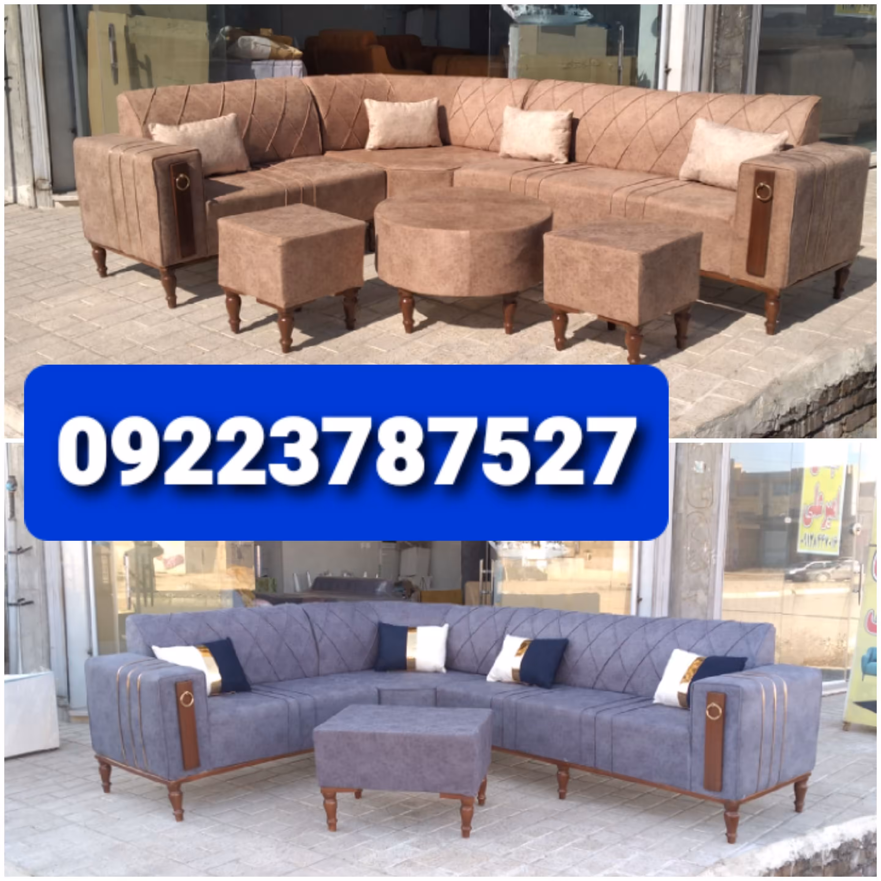 مبل الچستر کمجا وزیبا در تنوع رنگبندی