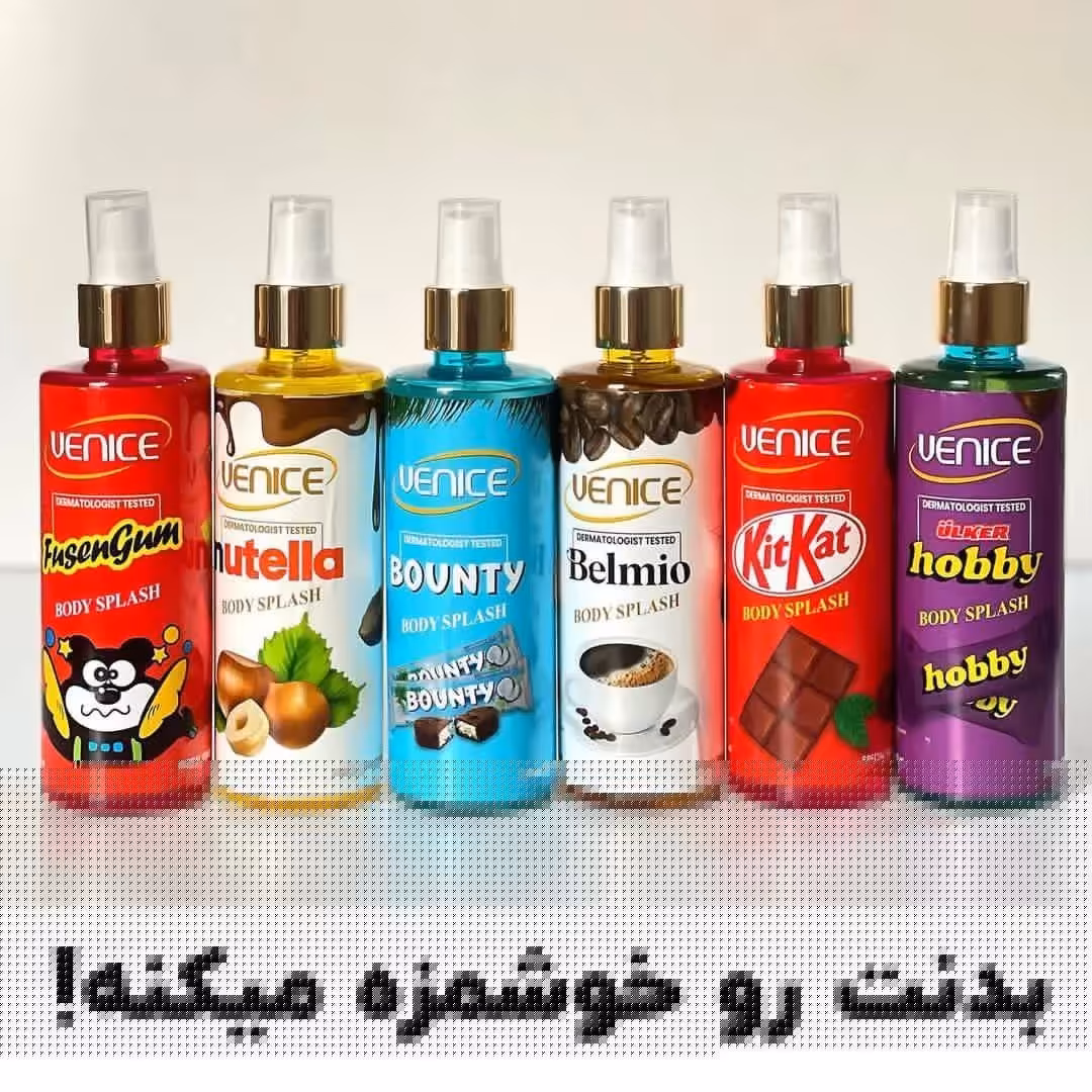 بادی اسپلش فانتزی ونیس با رایحه های شیرین و شکلاتی تلخ و گرم و... 


