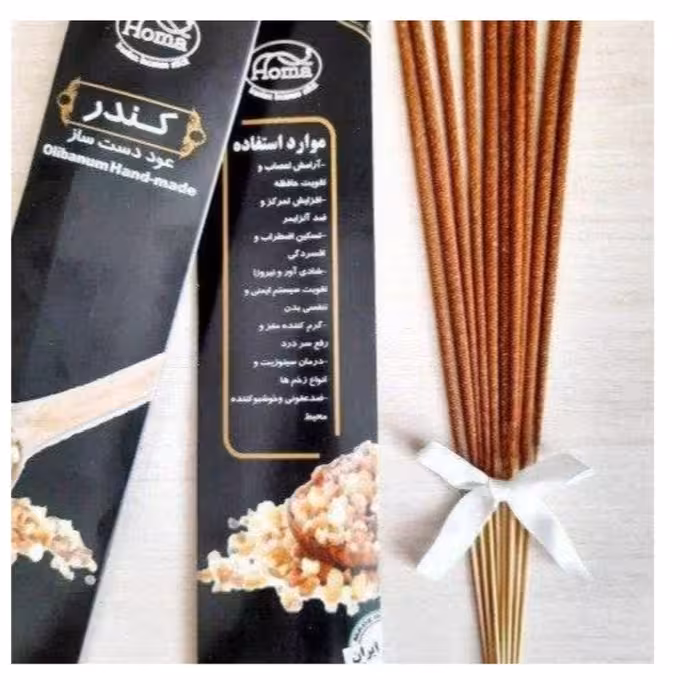 عود کندر بسته 10 عددی(آرامبخش، گرم کننده مغز، از بین برنده سردرد، ضد آلزایمر)ارسال فوری