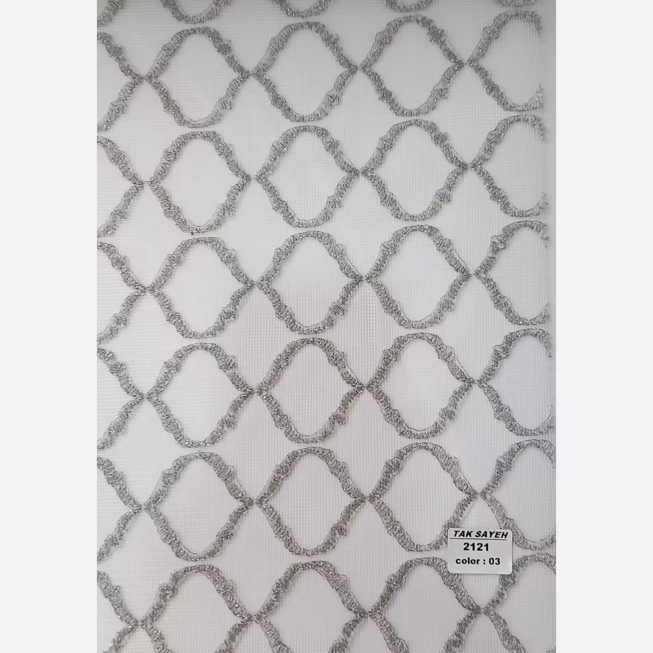 پرده زبرا دومکانیزم گلدوزی شده  ارسال بصورت رایگان 