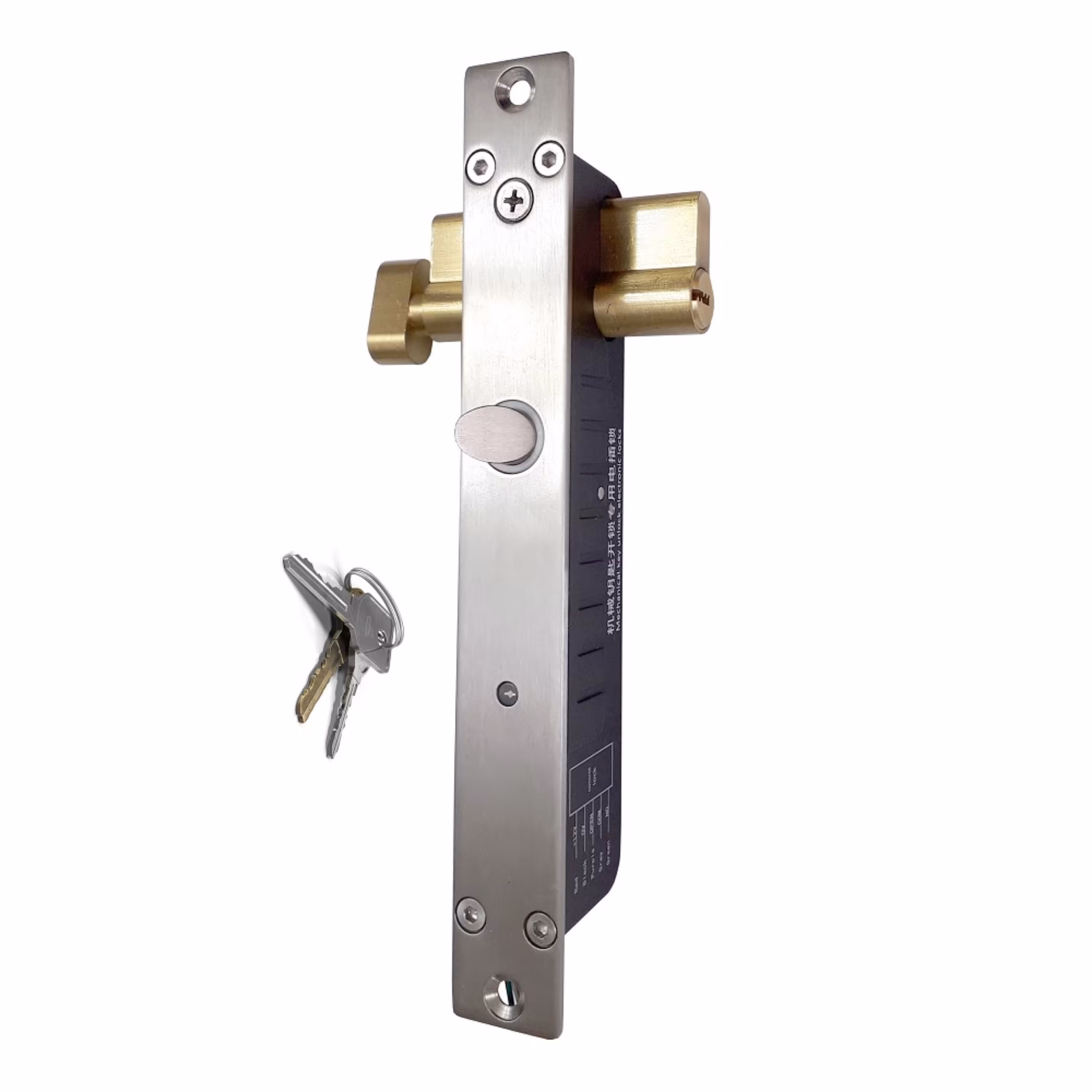 قفل برقی شفتی مدل AR-107