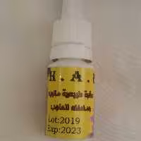 رنگ تتو ابرو طبیعی قهوه ای 48 ساعته حداقل خرید 3عدد