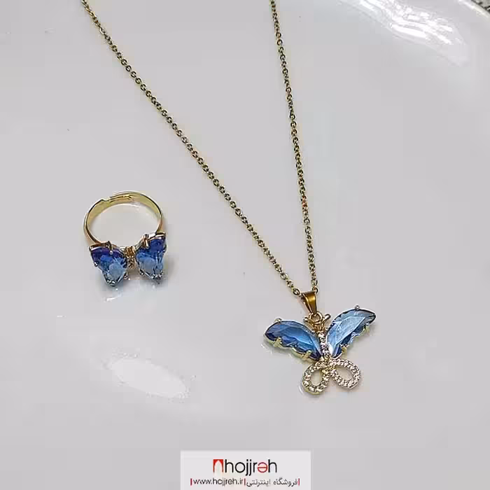 اطلاعات ، قیمت و خرید ست گردنبند و انگشتر پروانه | ضد حساسیت کد D168