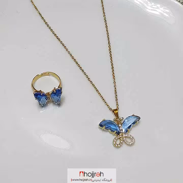 اطلاعات ، قیمت و خرید ست گردنبند و انگشتر پروانه | ضد حساسیت کد D168