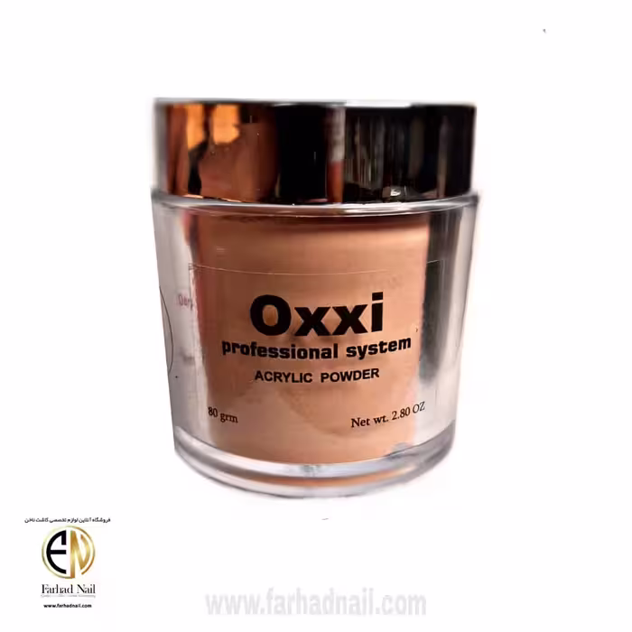 پودر کاشت ناخن اکسی OXXI