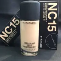 کرم پودر اصلی مک nc15