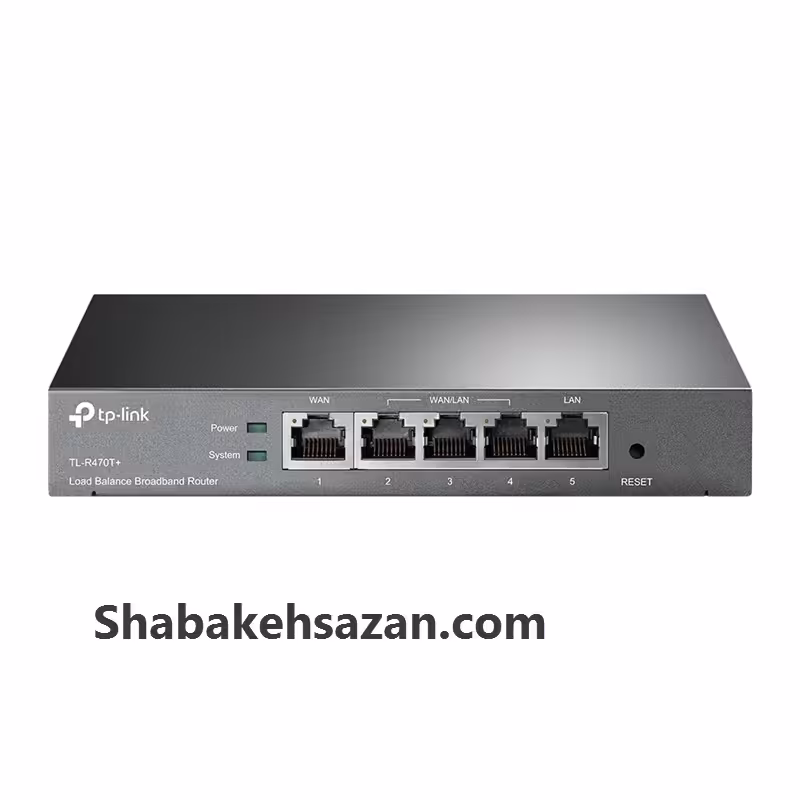 روتر و متعادل کننده پهنای باند تی پی-لینک مدل TL-R470T Plus
