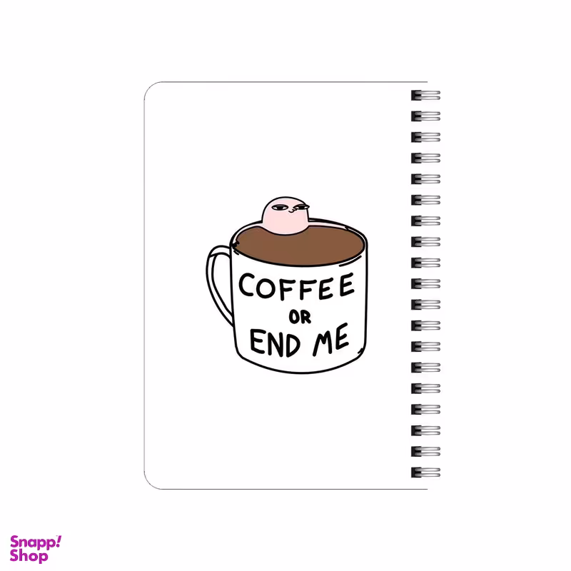 دفترچه یادداشت 80 برگ بامبیلیپ مدل استخر قهوه کد 8402810