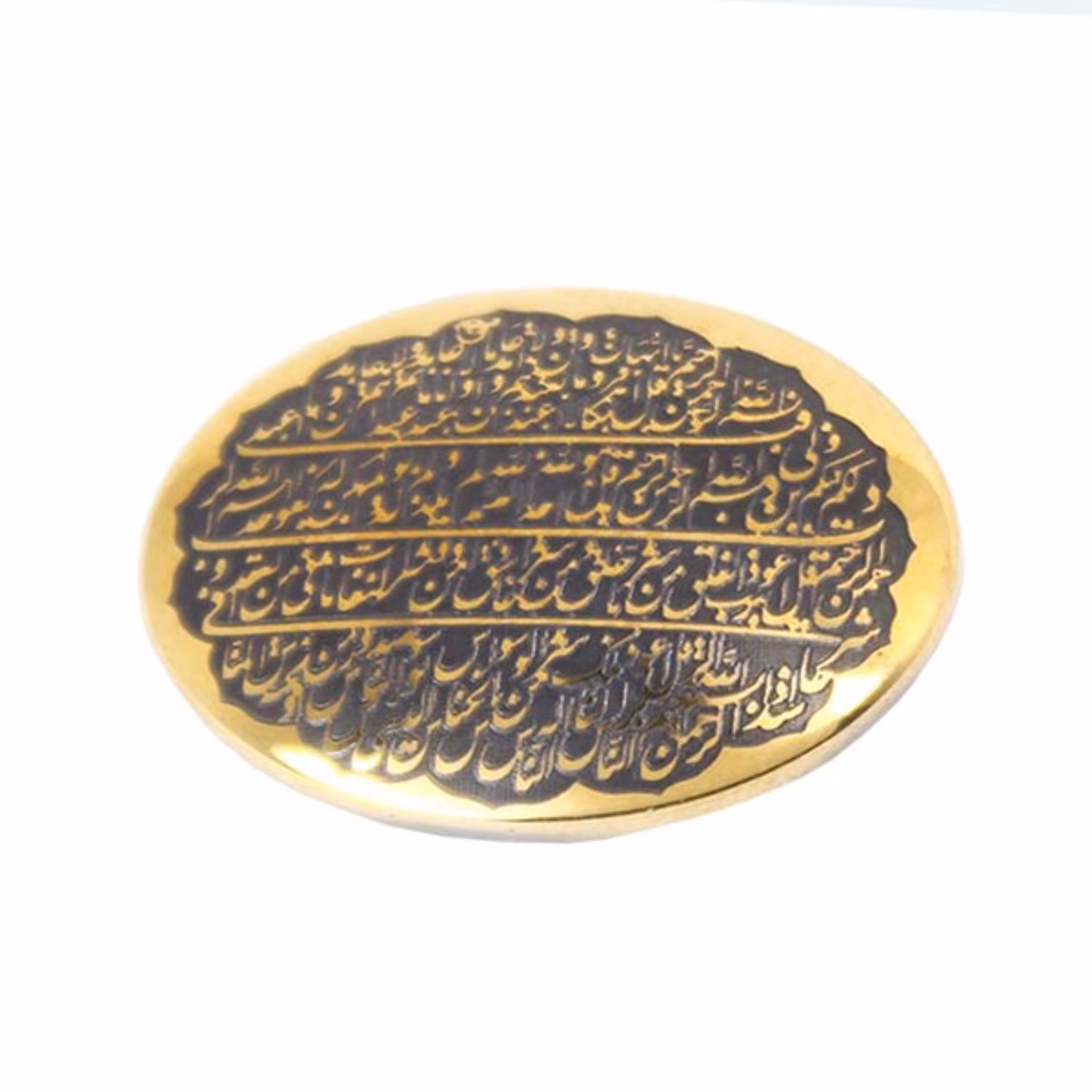 حدید خطی code 5382