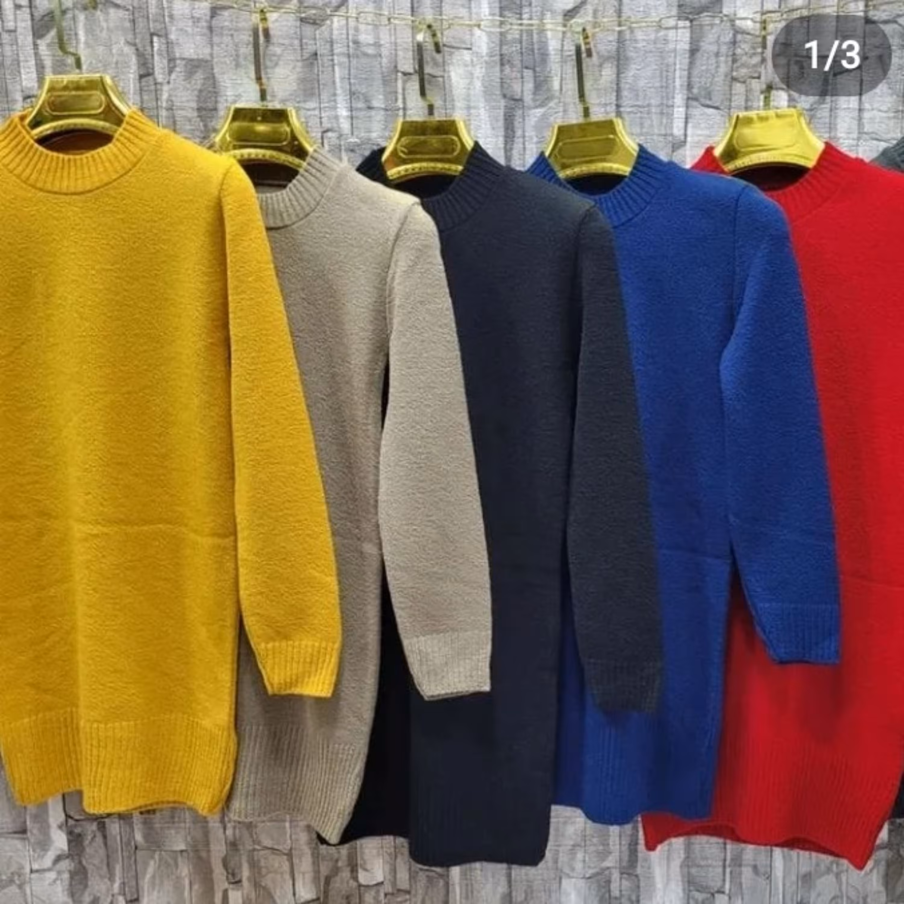 بافت گپ بلند