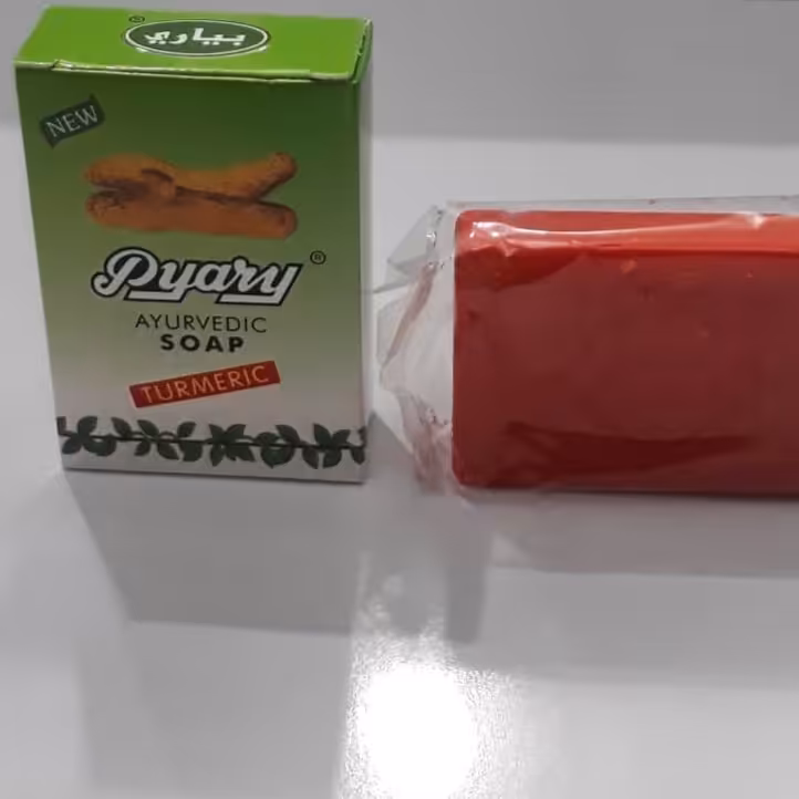 صابون زردچوبه