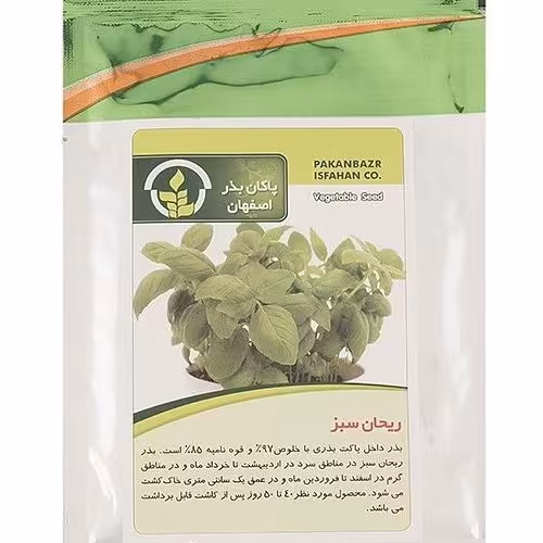 بذر ریحان سبز پاکان بذر اصفهان 
