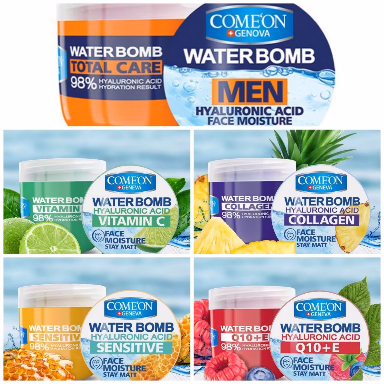 واتر بمب کاسه ای 💥کامان 💥