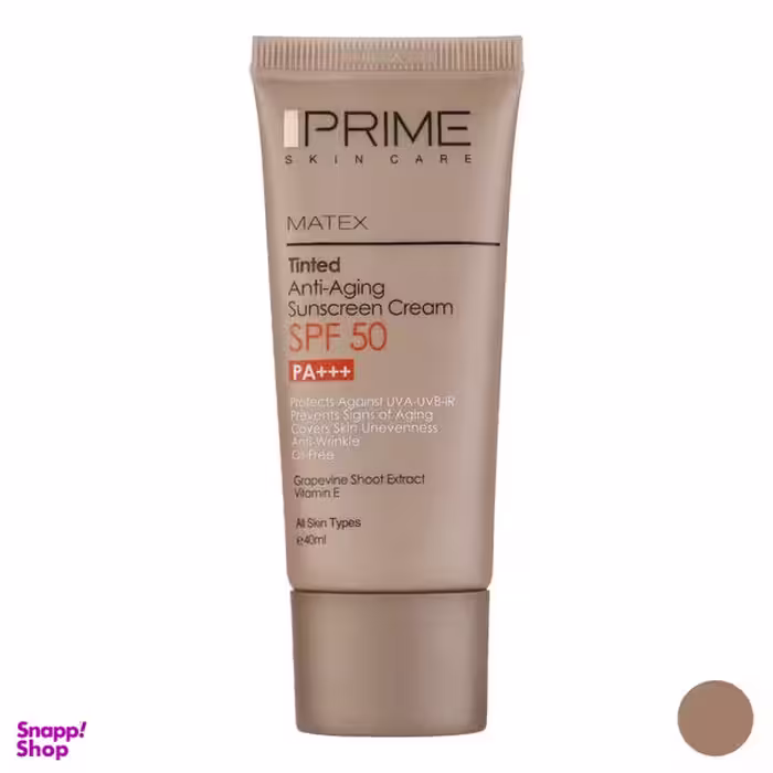 کرم ضدآفتاب رنگی پریم مدل Matex Tinted Anti-Aging SPF 50 مناسب انواع پوست حجم 40 میلی لیتر