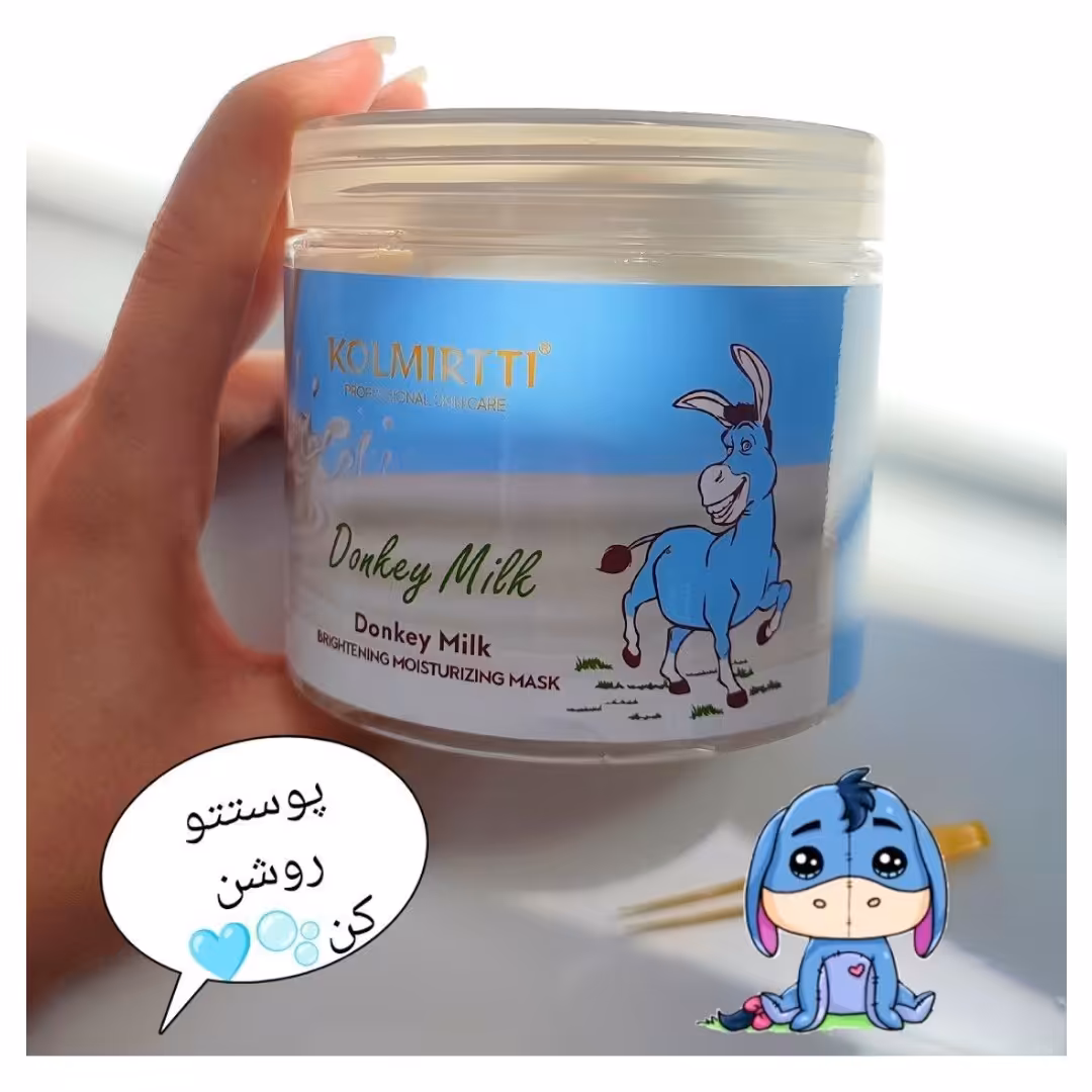 ماسک ورقه ای