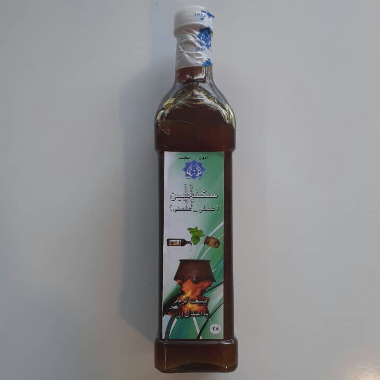 شربت سکنجبین (عسلی عنصلی)(مورد تایید دکتر روازاده)