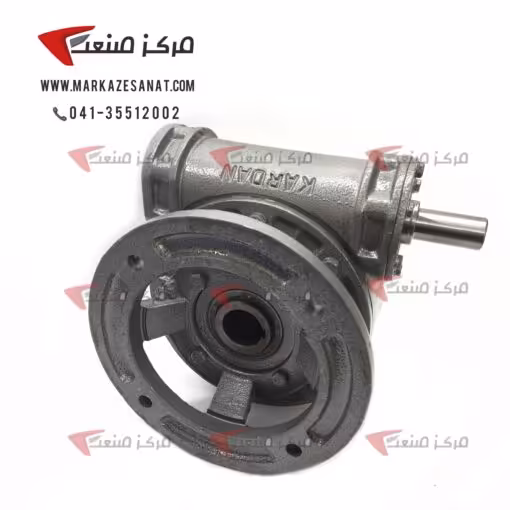 گیربکس حلزونی ایرانی VF/FC185 کاردان اصفهان