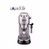 اسپرسو ساز دلونگی مدل EC685