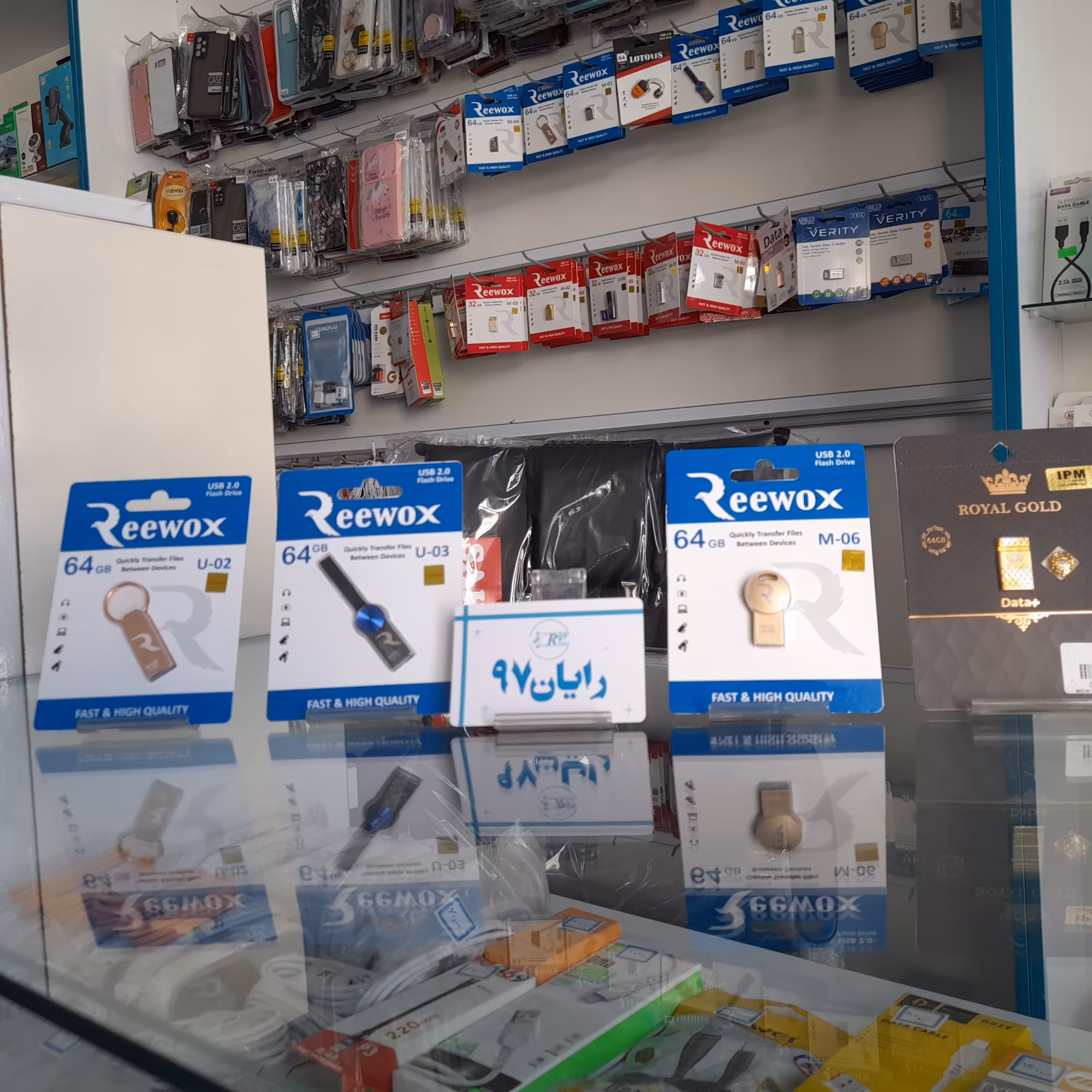 فلش مموری 64 گیگ