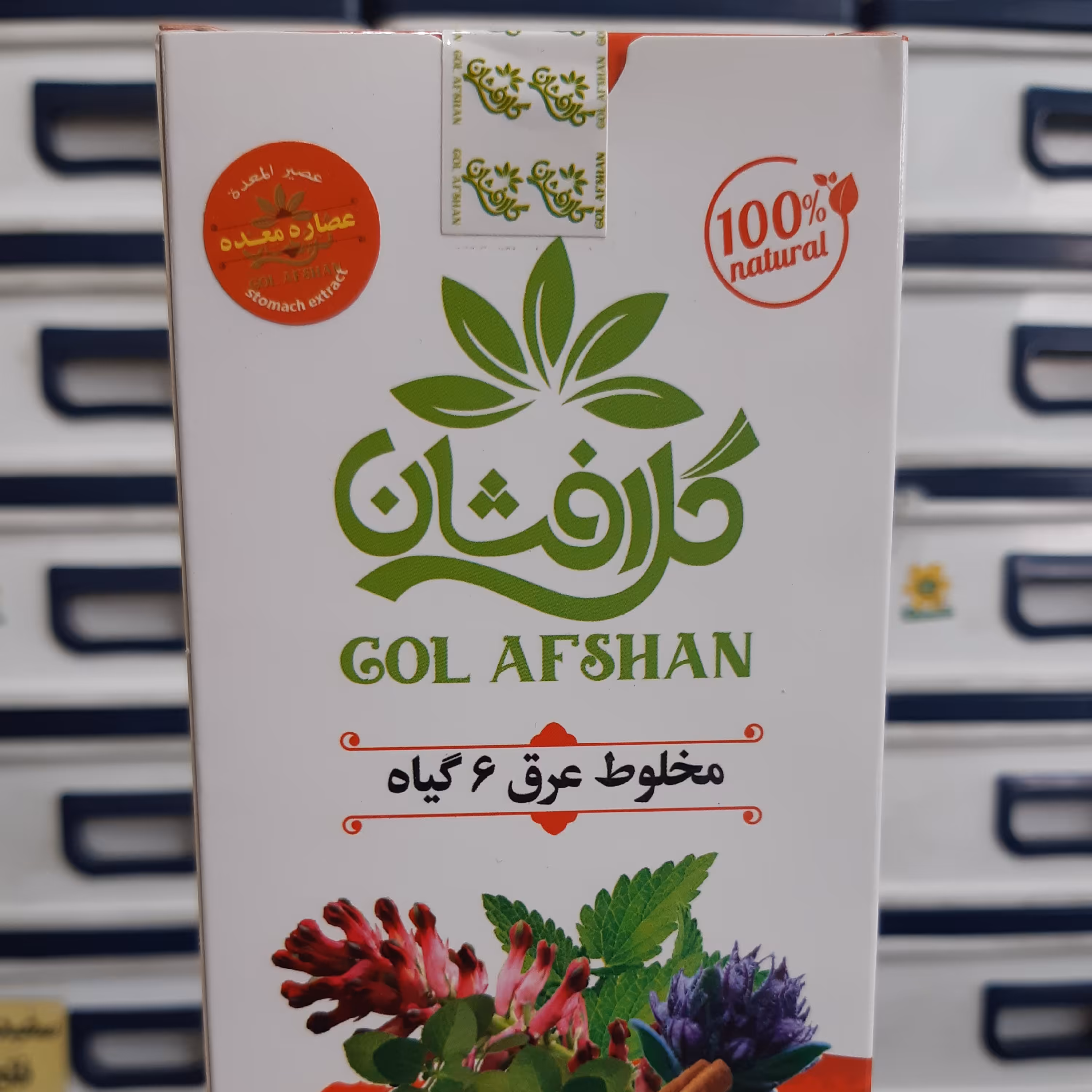 6عرق 250 سیسی