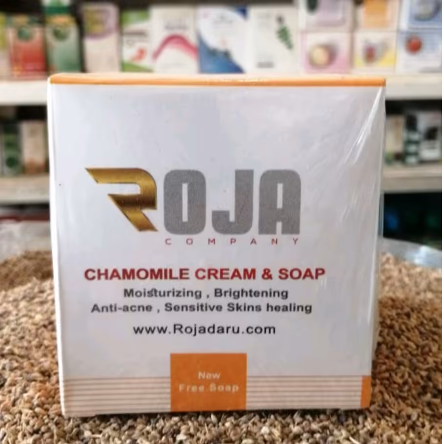 کرم و صابون بابونه روجا آرسکا