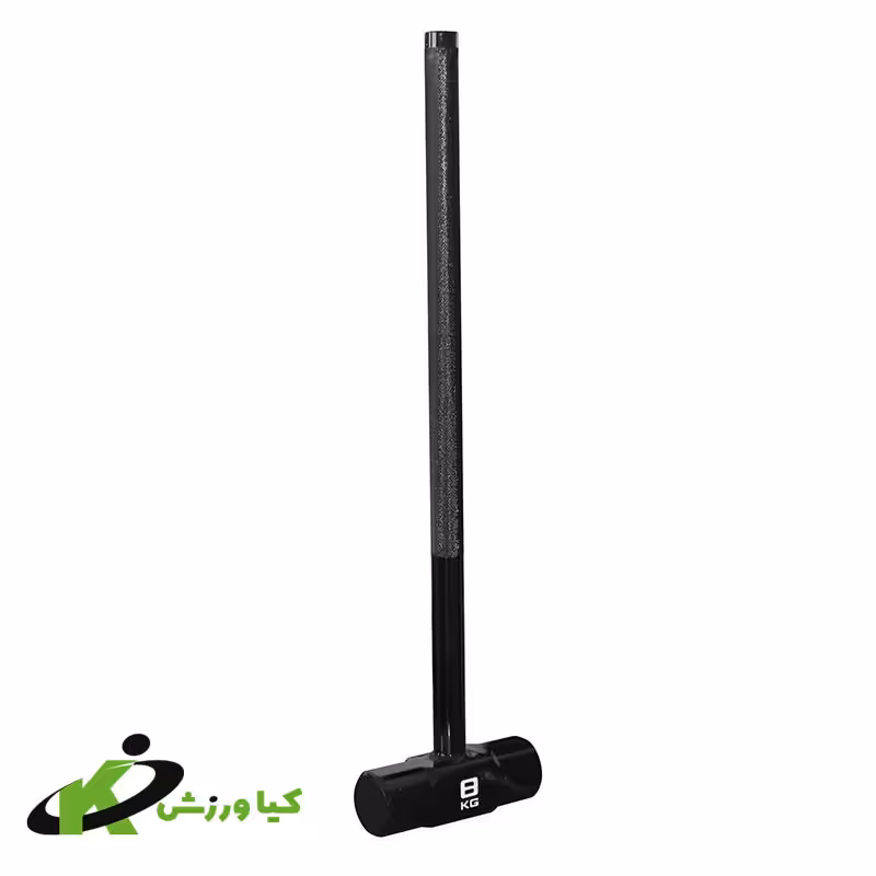 پتک کراس فیت 8 کیلویی پاور جیم