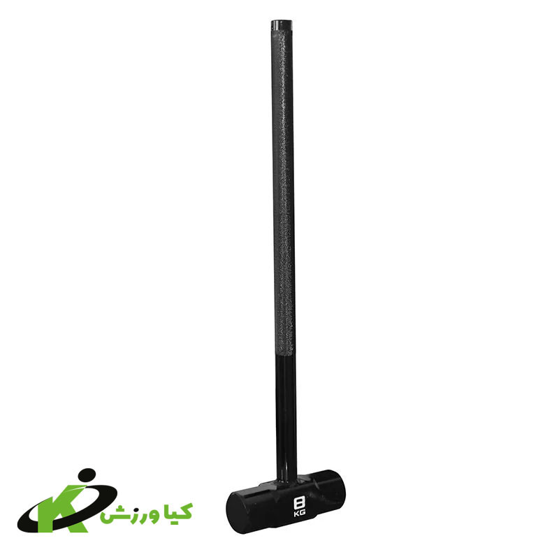 پتک کراس فیت 8 کیلویی پاور جیم