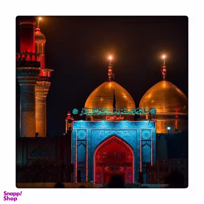 کاشی طرح کاظمین کد 3379121