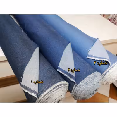 پارچه لی جین