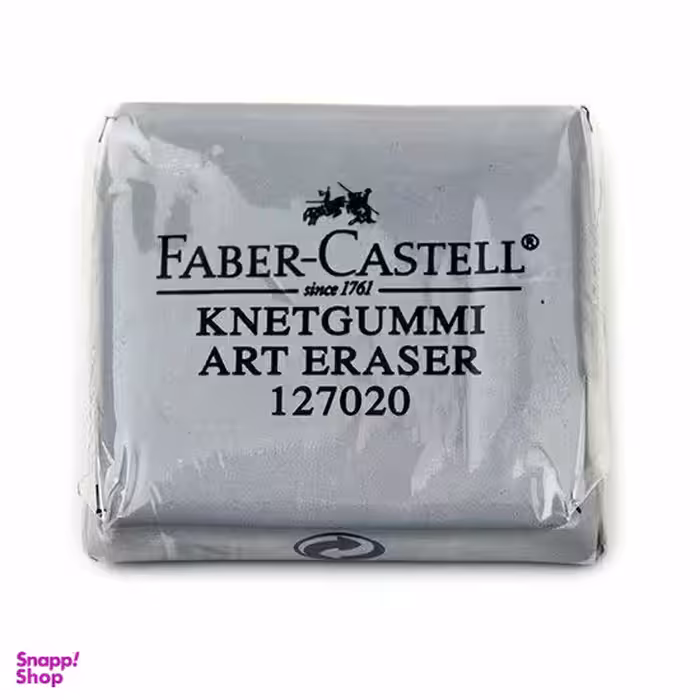 پاک کن خمیری هنری فابرکستل رنگ طوسی