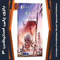 دیسک بازی Horizon Forbidden West Special Edition – مخصوص PS5